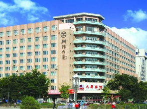 Dasha Hotel