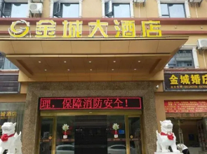 Jincheng Hotel