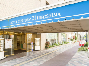 Hotel Century21 Hiroshima