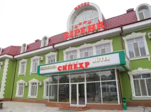 Conference Hotel "Sipehr"
