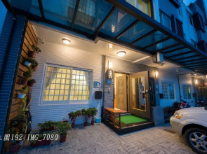 Tu Wei 192 Homestay