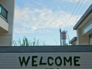台東愛格斯 Egg's Jump B&B Bike Tour