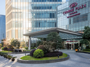 Crowne Plaza Shaoxing by IHG