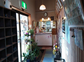 OYO Kurabuchi Onsen Choju no Yu