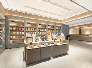 JI Hotel Guangzhou Zhujiang New Town