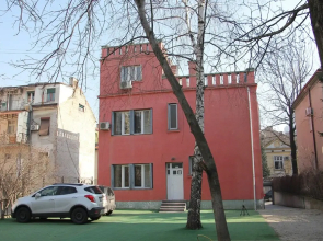 Guest House Miss Depolo