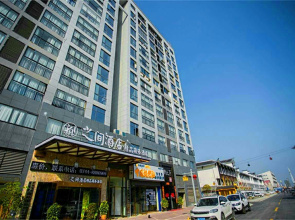 Interpersonal Boutique Hotel