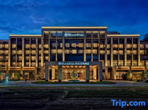 Wanda Vista   Changchun International Movie Metropolis
