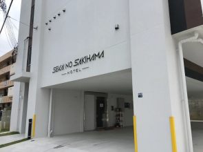 Mr KINJO in Nishihara Inter