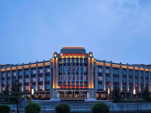 Hilton Garden Inn Hulunbuir Hailar