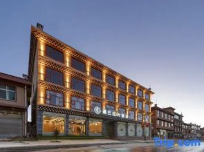 Zangbala Hotel