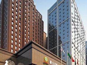 Chengdu Serengeti Hotel