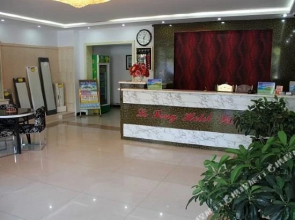 Huarong Hotel