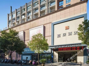 Manju Hotel (Jinhua Heart Intime Department Store Branch)