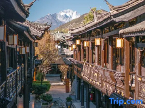 Lijiang   Duofu  Resort  Hotel
