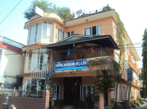 Hotel Khukuri