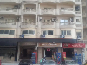 Alexander The Great Montazah
