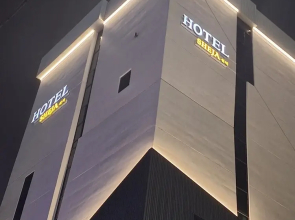 Hotel Sheja Masan