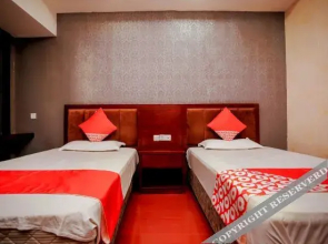 Ganzhou New Station Guest House
