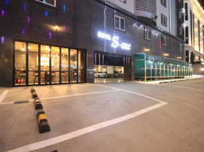 Haeundae S-one Hotel
