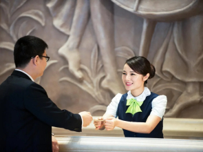 Vienna International Hotel