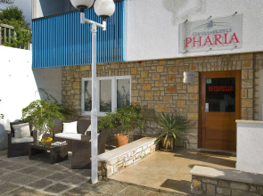 Aparthotel Pharia