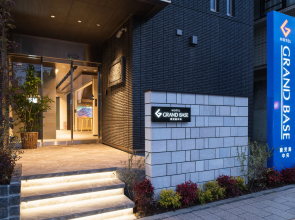GRAND BASE Kagoshima Chuo
