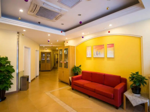 Home Inn Harbin Xinjiang Avenue