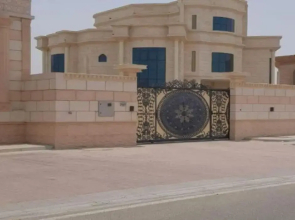 Holiday Villa Ras Al Khaimah