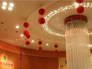 Yayue Hotel Qilihe - Luoyang