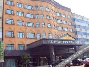 Kangxin Hotel
