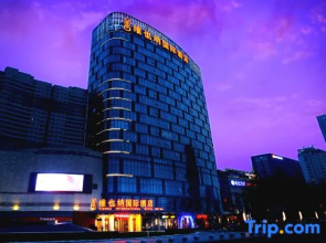 48/2000  Vienna International Hotel (Yantai Jintan Beach Zhonghua Shopping Center)