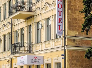 HomeLike Hotel