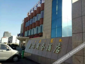 Zirui Hostel