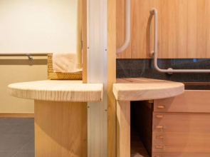 Yumori Onsen Hostel