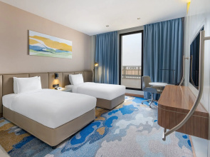 Holiday Inn Riyadh the Business District by IHG