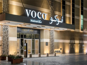 voco Makkah by IHG