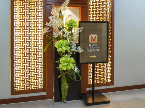 YOUSU Hotel&Apartment- Tianyi Square Yinyi Global Center Apartment Ningbo