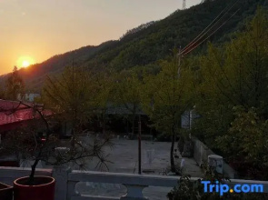 Holiday Inn Muqiling Funiu Mountain