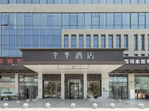 Ji Hotel (Shaoxing Shangyu Economic Development Zo