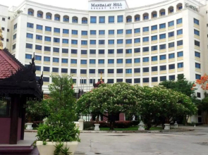Mercure Mandalay Hill Resort