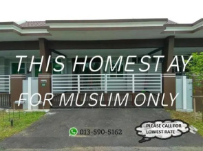 Homestay Kamunting Mutiara