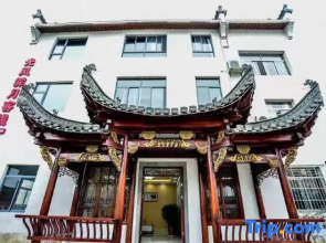 Hongcun Guangfeng Yueyue Inn