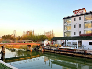 Shanghai Yinxubai Designer Homestay