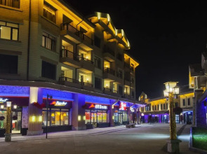 Holiday Inn Changbaishan Suites