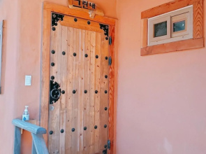 Damyang Natural Nadeuri Pension