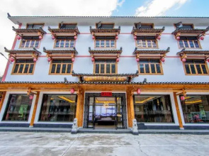 Longji Longbao Zhuangjia Hotel