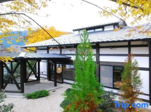 Gero Onsen Tsuki No Akari