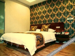 Ziyang Yijia Express Hotel