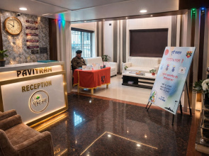 Pavitram Hotel & Banquet